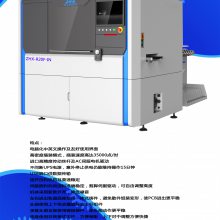 ZHX-R20C-IN кȫ***ʽ