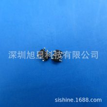 TTP233H-BA6 通泰单键触摸检测芯片 封装SOT23-6