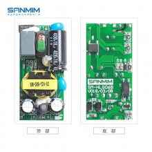 HLG06B ߿ɿ 220VD(zhun)12V 5W(wn)ԴģK AC-DCԴ xx