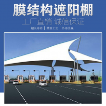 梅县膜结构园区通道雨蓬 遮蔽 人员通行便捷梅州 XYMX-13