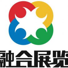 北京融合国际展览有限公司