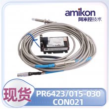 TRICON 7400208B-020߶Ӱ