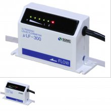 日本SONIC 超声波 分离传感器型微量液体流量计 μLF-300S