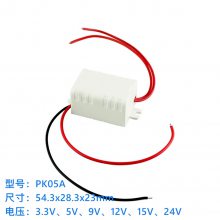 PK05A 220Vת12V500mAصԴģ С׿ǵԴ LEDԴ