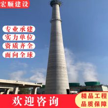 鹰潭轮窑烟囱维修美化、水泥烟囱彩绘工程