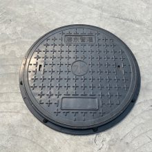 不锈钢方形井盖隐形下沉式盖板装饰下水道污水雨水检查井