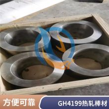 ºϽGH199ԴԲ