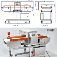 全金属检测机各类食品日用行业产品金属异物探测金属检测仪器