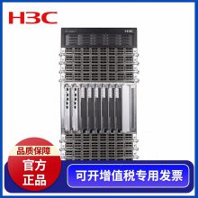 H3C LS-5130S-20P-PWR-EI 16ǧ׵POE 4SFP 