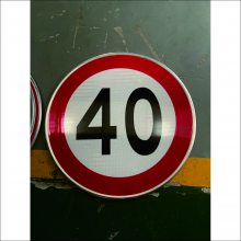 л߹·ٱ־ƣ80km/h־ƣָʾ