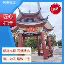 ɹ ͤ ͸ʴͷ绯 ո߾
