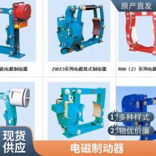 ƷƄ(dng)TJ2-200늴Ƅ(dng)JZ300늴FKʽƄ(dng)S