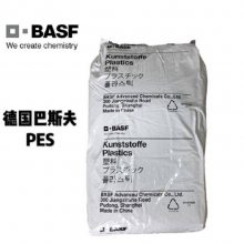 PES E6010 BK 品牌 德国巴斯夫 25kg