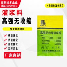 ǿ֧ɰ϶H30H40ཬ