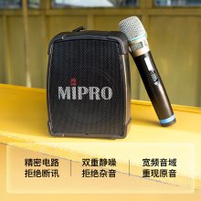 MIPRO咪宝MA-200配领夹话筒无线蓝牙便携音响户外广场舞