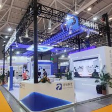 �Ϻ�չ�᲼�ù��� �Ϻ�չ��������˾ �Ϻ�չ������ ���㹫˾