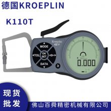 ¹KROEPLIN ʽڿ ھ K110S ʽڲ
