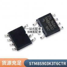 PEX8311-AA66BCF PEX8311-AA66BCF PEX8311-AA66BC ȫԭװƷ