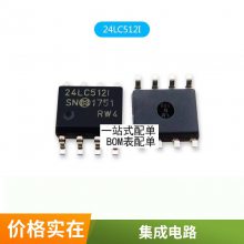 CM6802AG CM6802AGIP ֱDIP-16 ԴоƬ ԭװICɵ·