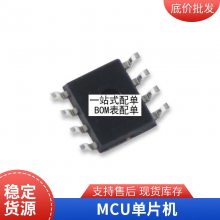 ȫԭװƷ TC4051BFN TC4051 ˿ӡ4051B SOP16 39mm 
