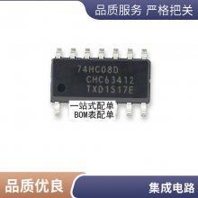 BTA20-600B BTA20 TO22 ֱ 20A/600V ˫ɿع ȫԭװ