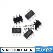 ȫԭװƷ ֱ STPS30H100CT TO-220-3 Фػ