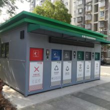 浙江小区垃圾房成品 南京南叶金属制品供应