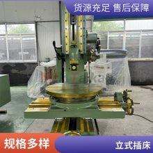 ̨ȺB5030ʽ崲 ۲ ȶ Զ 