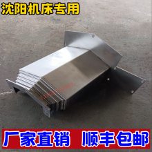 VMC1100BʽӹXYְ