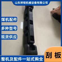 �ػ���BGA00-10���ʹΰ� �۲�ú���ӹ�ú�� ������������͹θ�