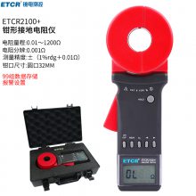 ҿETCR2100+ǯνӵصǷ׵Բ32MM0.01-1200
