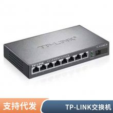TP-LINK TL-SG2105 8ȫǧ̫ƹ