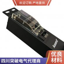 突破PDU、MG37-1G，6位10A国标五孔输出1.8米线2个USB1个Type-c
