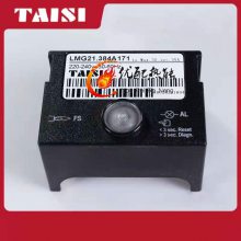 TAISI台思程控器DQK254点火控制盒LMG22.384A171