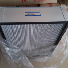 UV喷涂线喷油房无尘室便宜的铝框高效过滤器