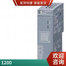 6GK7242-5DX30-0XE0 ͨģ CM 1242-5  SIMATIC S7-1200