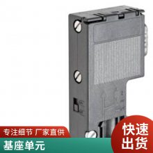ӵ6FX8002-2DC20-1AD0Ӧȫֻ