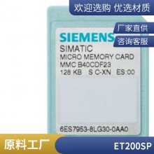 6SE7024-1EB85-0AA0Ƶ6SE70241EB850AA0