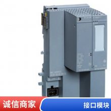 SIPLUS ET 200SP ģģ 6AG1134-6TD00-2CA1 Ʒ