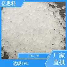 ˼ עܼ TPE ͸ 