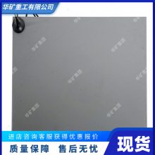 直供水文监测系统 智能调控水文监测系统 KJ1208矿井水文监测系统
