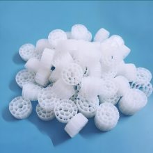 酒泉 MBBR填料 流化床生物填料 支持定制 悬浮载体污水处理厂家