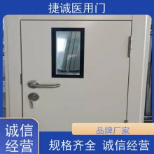 钢制 抗菌病房门自动门 手术室专用门 进口电机 专业 科保净化