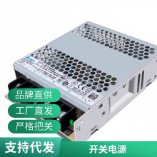 ֱ DC270V280VתDC160V ѹ ת ѹ صԴ ģ Դ