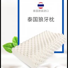 齺׵-齺-(鿴)