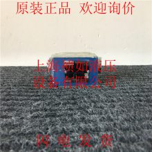 ʿRexrothŷҺѹR900347495 Z2S6-1-6X/ԭװ