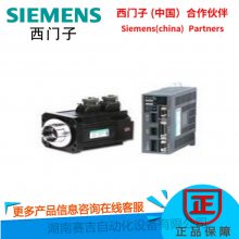 G120ƵPM240-2ģ2.2KW6SL3210-1PE16-1UL1