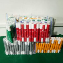 ԭװƷ ¹arcotest28-70ŵαʱԱ