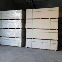 ɶη1220*2440*.8.9.10.12mmѷɾ