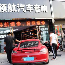 唐山360航空软包脚垫,唐山领航汽车用品店保时捷卡宴加装增成360航空软包